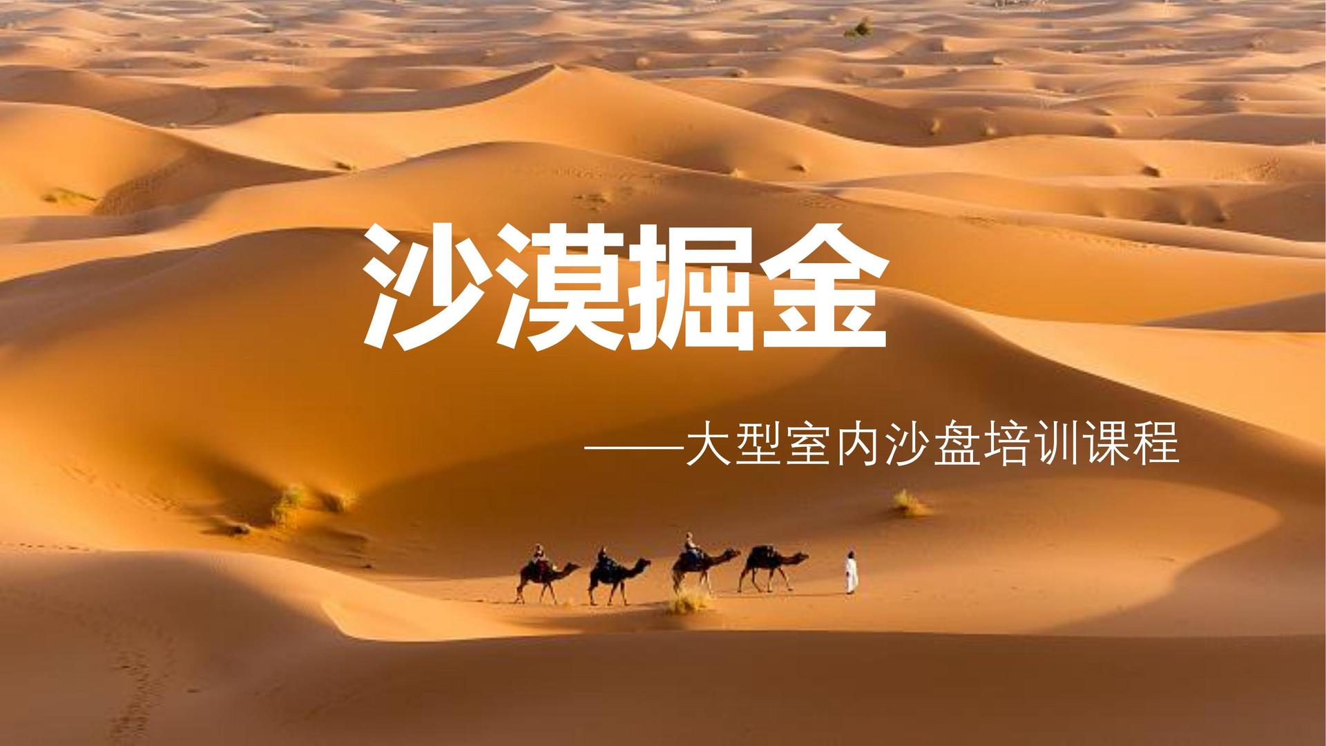 荣耀时代影视与国家级文化机构达成战略合作
