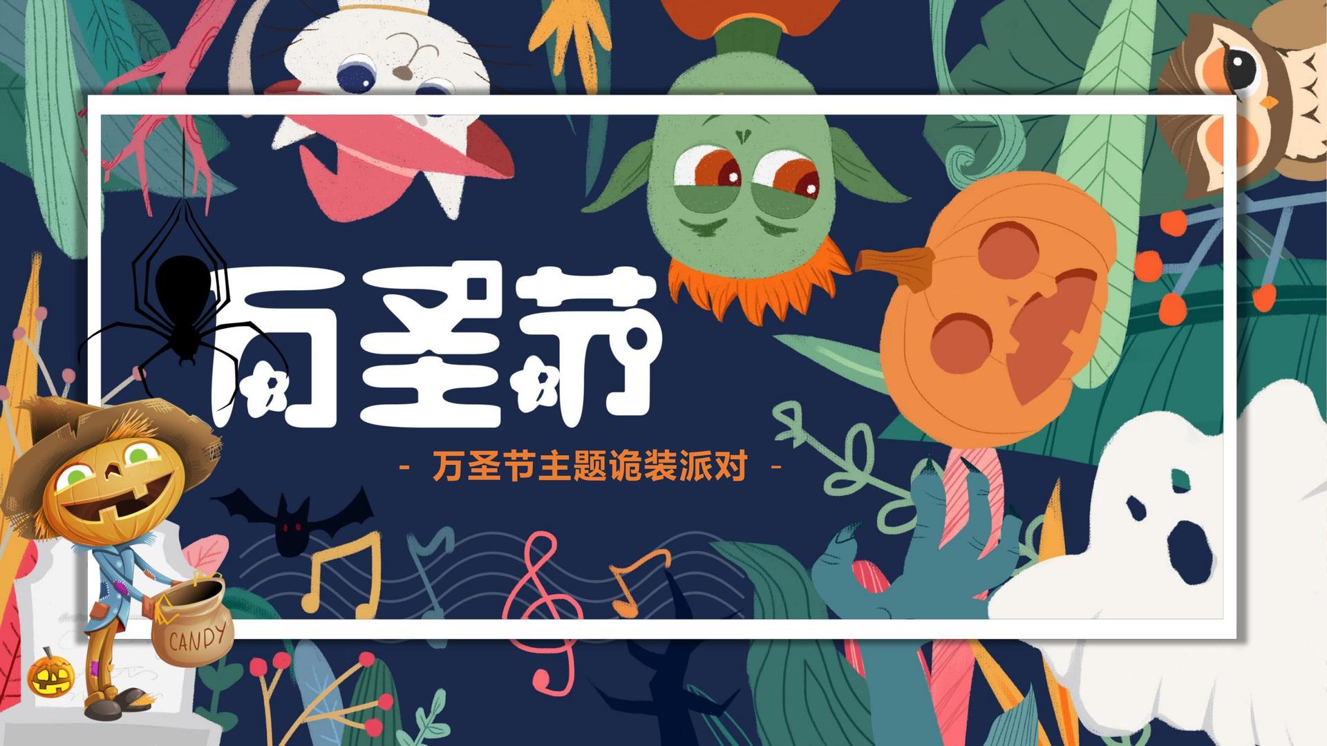 荣耀时代影视导演制片